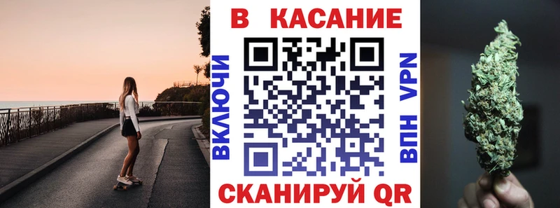 Купить закладку Галлюциногенные грибы Меф Кокаин Вейп ТГК МАРИХУАНА A-PVP Гашиш Лаишево