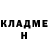 Amphetamine 97% Anna Ulova