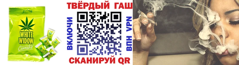 Купить закладки  Лаишево  Еда ТГК конопля 
