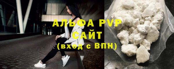 ECSTASY Медногорск