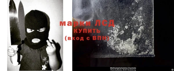 дмт Медвежьегорск