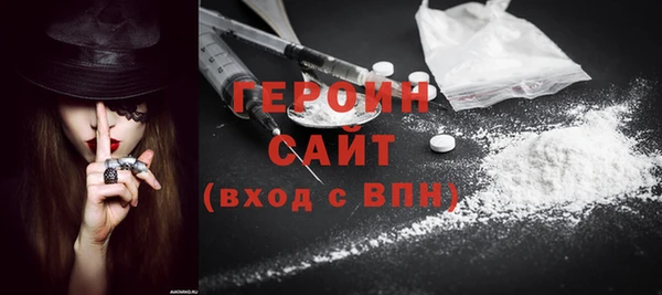 дмт Медвежьегорск
