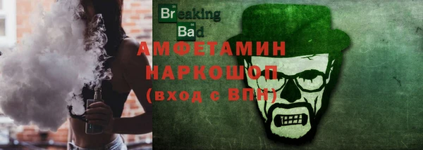 дмт Медвежьегорск