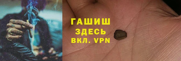 дмт Медвежьегорск