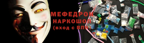 дмт Медвежьегорск