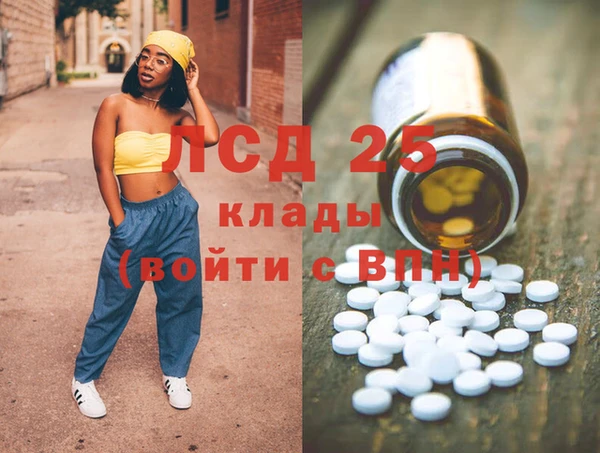 дмт Медвежьегорск