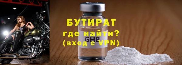 дмт Медвежьегорск