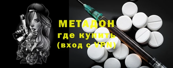 хмурый Мегион
