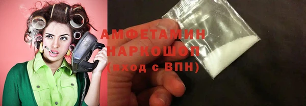 ECSTASY Медногорск