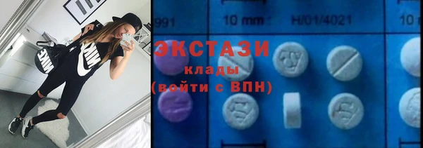 дмт Медвежьегорск
