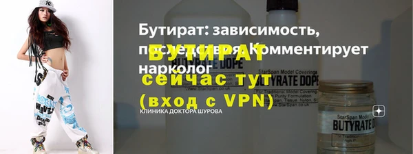 дмт Медвежьегорск