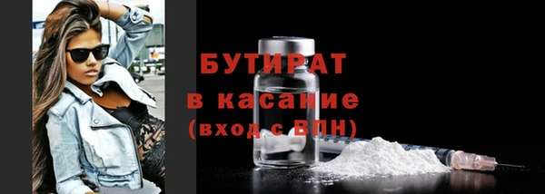 хмурый Мегион