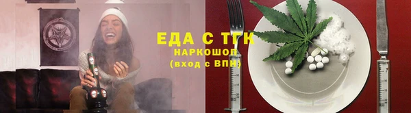 дмт Медвежьегорск