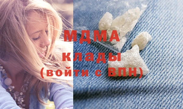 хмурый Мегион