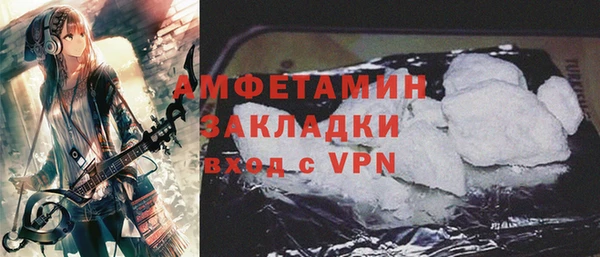 дмт Медвежьегорск