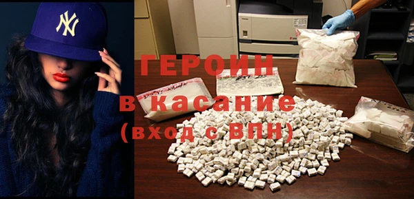 хмурый Мегион