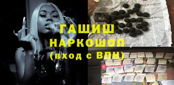дмт Медвежьегорск