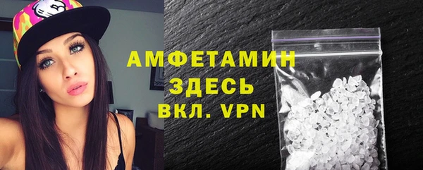 дмт Медвежьегорск