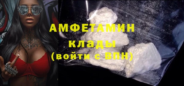 ECSTASY Медногорск