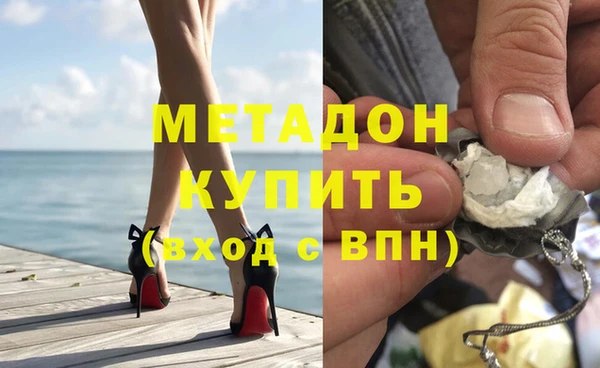 хмурый Мегион