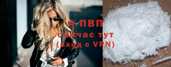 дмт Медвежьегорск